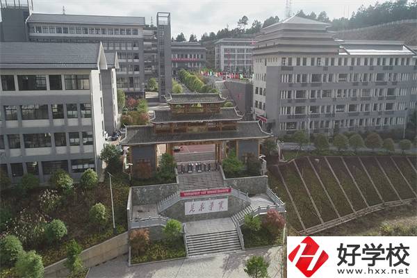 懷化有少數(shù)民族特色的中職有哪些？辦學(xué)條件怎么樣？