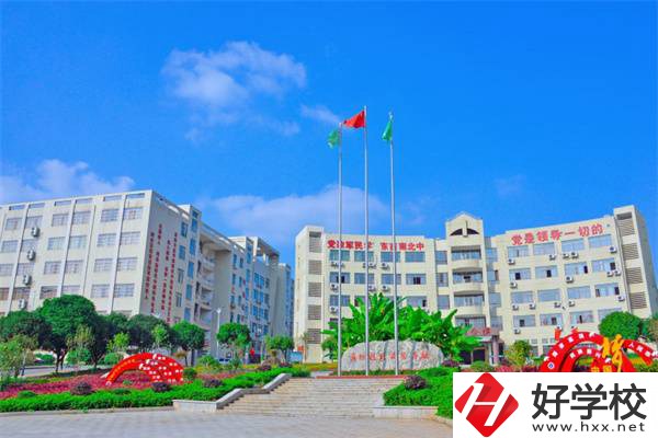 郴州最好的技校是哪所？有什么辦學(xué)優(yōu)勢(shì)？