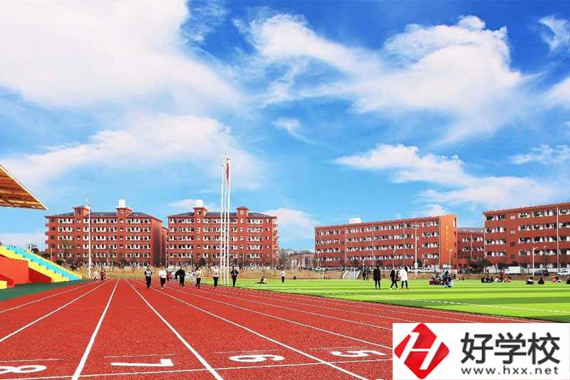 湘中幼兒師范高等?？茖W(xué)校教學(xué)樓