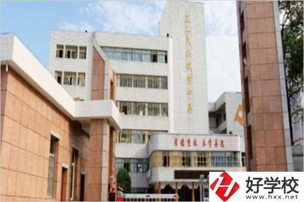 懷化芷江縣有什么職高學(xué)校？