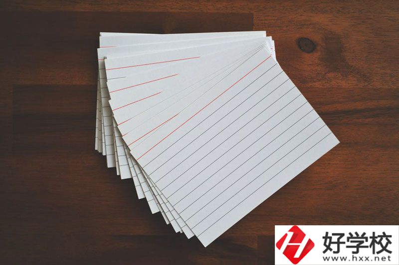 長沙醫(yī)藥中專好不好？