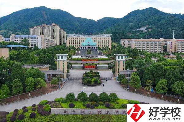郴州初中生可以讀的大專有哪些？有哪些專業(yè)可以學(xué)？