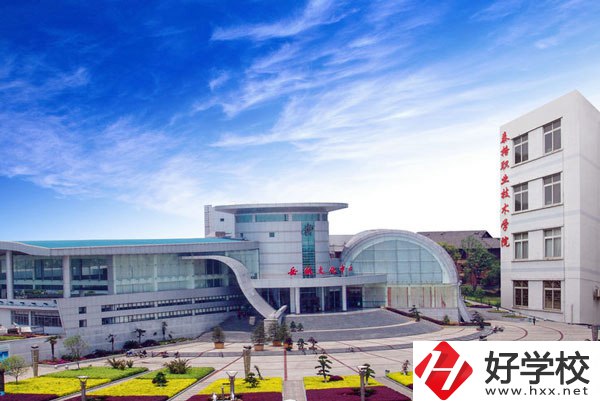 岳陽市有哪些技校？師資力量怎么樣？
