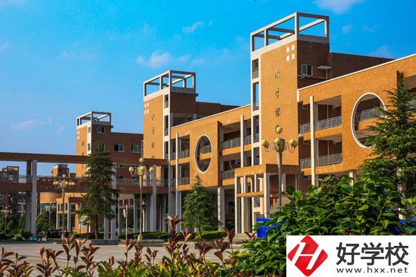 張家界公辦職高有哪幾所？一年學(xué)費(fèi)多少？