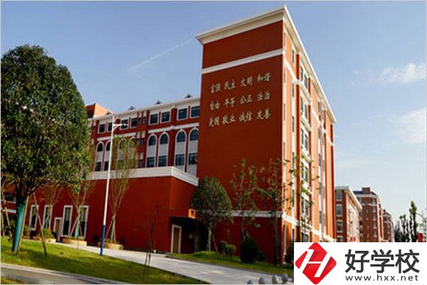 湖南醫(yī)藥職業(yè)中等專業(yè)學校好不好？怎么報名？