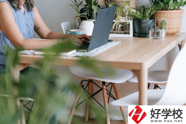 衡陽農(nóng)工貿(mào)職業(yè)學(xué)校好不好？宿舍怎么樣？