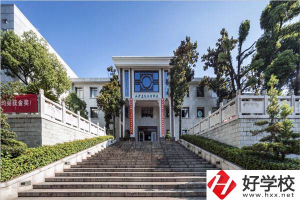 湖南的建筑類(lèi)中職學(xué)校有哪些？