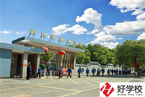 懷化市旅游學(xué)校有哪些專業(yè)？就業(yè)率高不高？