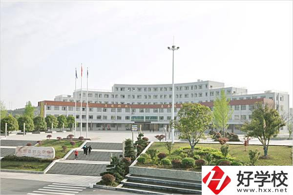 邵陽(yáng)最值得推薦的中專(zhuān)是哪所？可以升學(xué)嗎？
