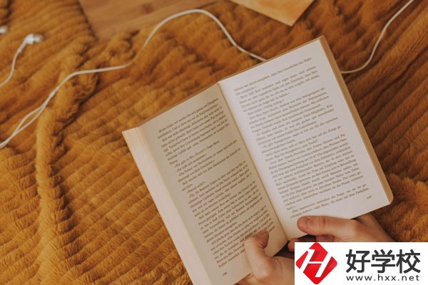 懷化文理職業(yè)學(xué)校怎么樣？宿舍好不好？