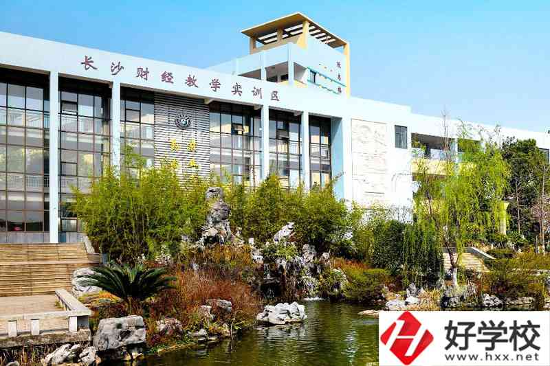 長沙比較好的公辦職高學校有哪些？位置在哪里？