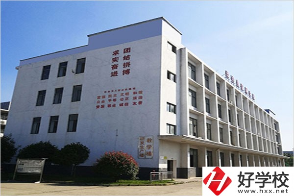 益陽有哪些計(jì)算機(jī)職校？專業(yè)就業(yè)前景怎么樣？