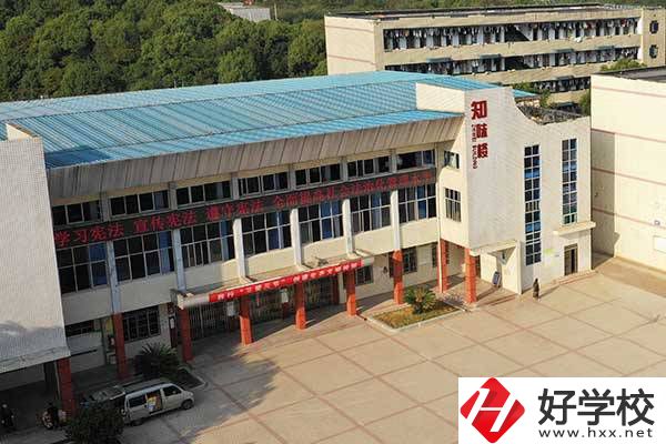 想在湘潭縣上中專，有什么學(xué)?？梢赃x擇嗎？