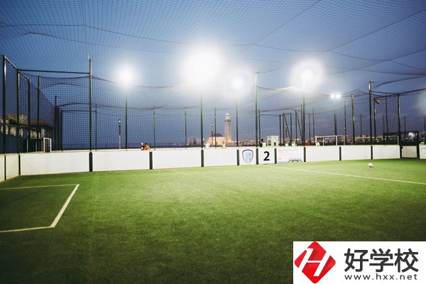 核工業(yè)衛(wèi)生學(xué)校助產(chǎn)專業(yè)怎么樣？宿舍怎么樣？