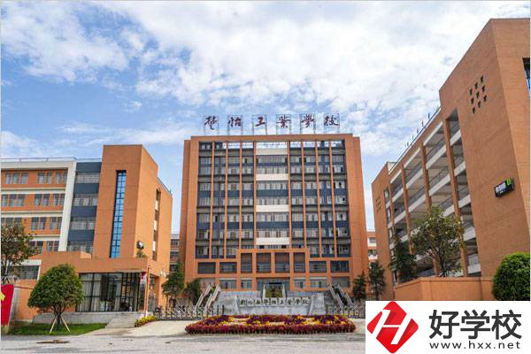 婁底有沒有可以學建筑相關專業(yè)的職高？