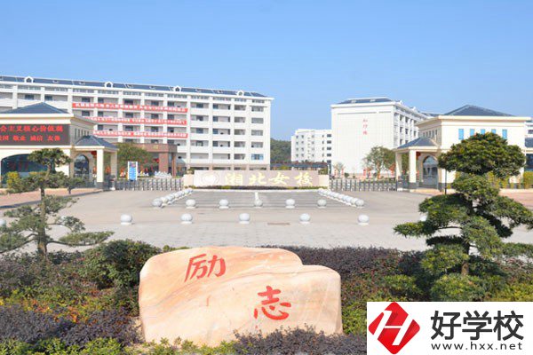 岳陽比較好的民辦中職有哪些？開設了哪些專業(yè)？