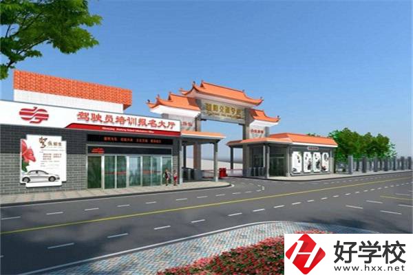 邵陽有哪些交通類中職學校？專業(yè)就業(yè)怎么樣?