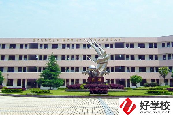 汨羅市楚怡職業(yè)中專(zhuān)學(xué)校有什么辦學(xué)特色？師資如何？