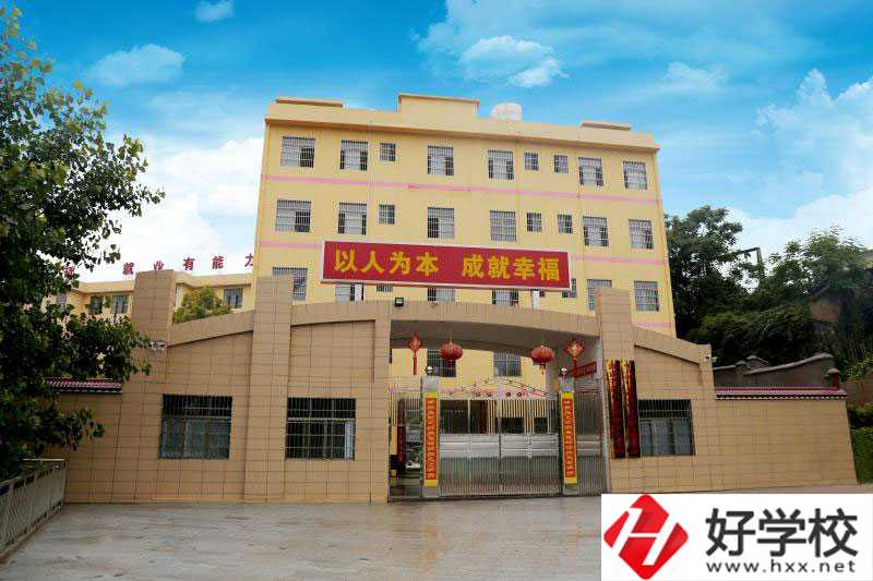 洞口縣第一職業(yè)中學(xué)怎么樣？學(xué)生還能參加高考嗎？