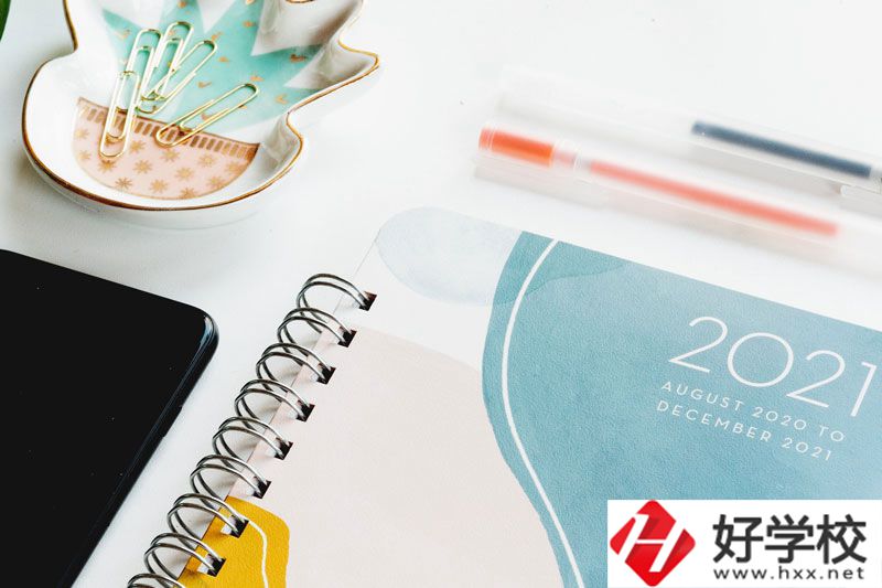 長(zhǎng)沙有學(xué)烹飪技術(shù)的學(xué)校嗎？位置在哪里？