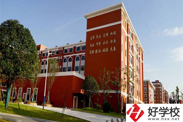 長沙有哪些民辦衛(wèi)校可以選擇？收費貴嗎？