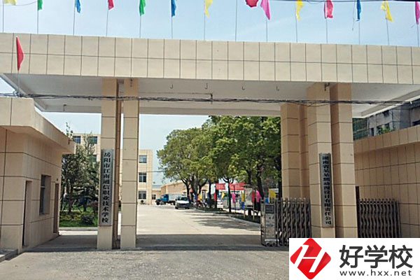 岳陽市江南通信職業(yè)技術(shù)學(xué)校好不好？就業(yè)怎么樣？