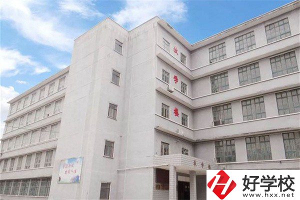 中鋼集團(tuán)衡陽重機(jī)技工學(xué)校是公辦還是民辦？學(xué)費(fèi)是多少？