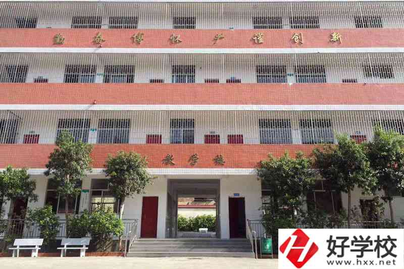邵陽(yáng)市護(hù)理學(xué)校好不好？收費(fèi)標(biāo)準(zhǔn)如何？