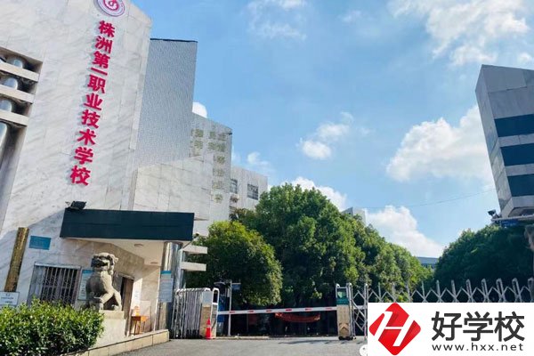 湖南民辦中專這些學(xué)?？胺Q頂流!速看!