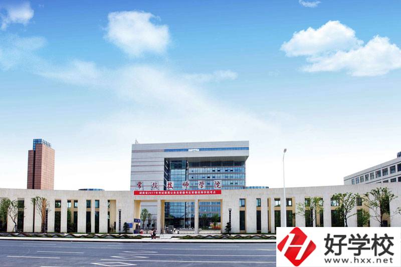 常德市有哪幾所技校？