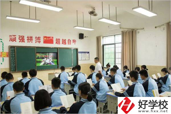 岳陽春雷學(xué)校到底好不好？學(xué)校在哪里？