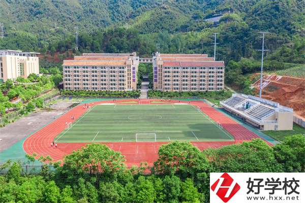 郴州職業(yè)技術學院(中職部)操場
