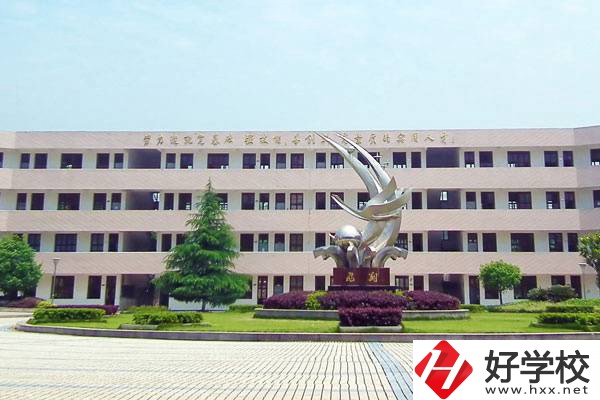 岳陽最好的中專是哪一所？學校推薦學習哪些專業(yè)？