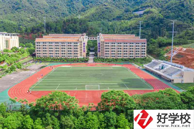 湘南幼兒師范高等?？茖W(xué)校運(yùn)動(dòng)場