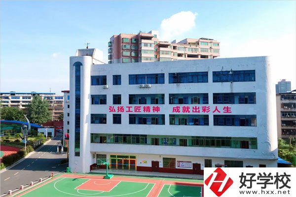 衡陽湘南博遠職業(yè)學校怎么樣？有什么特色？