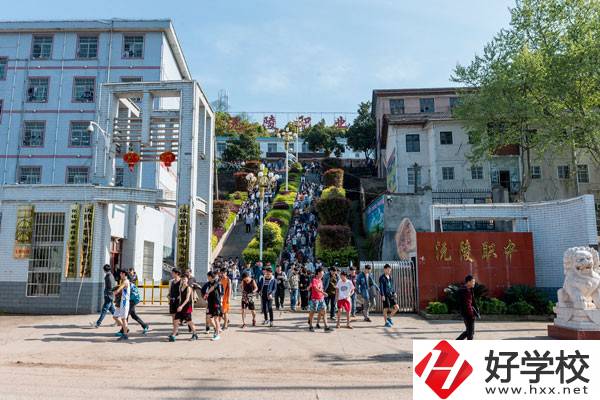 懷化有多少所中專？錄取條件是什么？