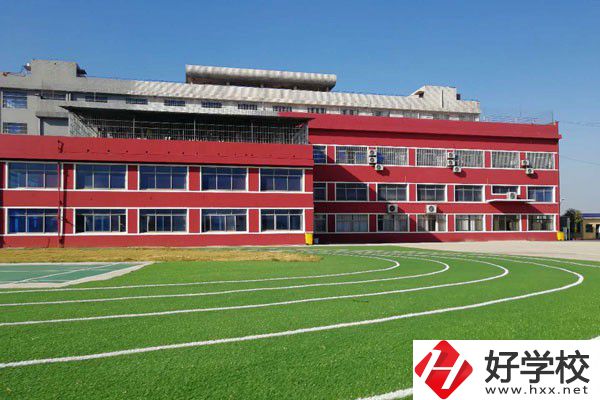 湘潭蓮城醫(yī)衛(wèi)中等職業(yè)技術(shù)學校操場