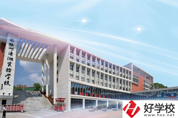 株洲健坤瀟湘高級中學(xué)有哪些學(xué)校特色？