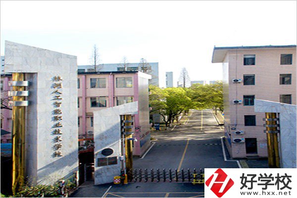 株洲有什么民辦中職？能學(xué)什么專業(yè)？