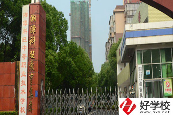 湘潭縣科旺中等職業(yè)技術(shù)學(xué)校開設(shè)了哪些專業(yè)？