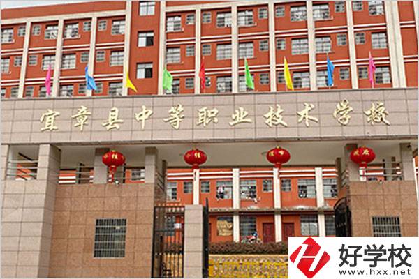 郴州市宜章縣現(xiàn)在還有能報名的中專學(xué)校嗎？