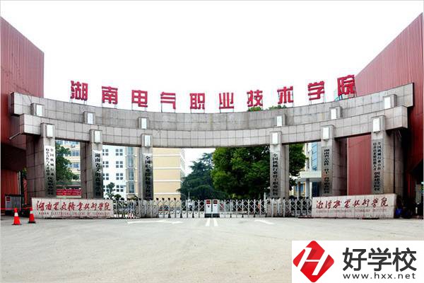 湖南有哪些大專中職部好進(jìn)一些？有什么辦學(xué)優(yōu)勢？