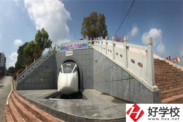 邵陽(yáng)辦學(xué)規(guī)模最大的技校是哪所？值得就讀嗎？