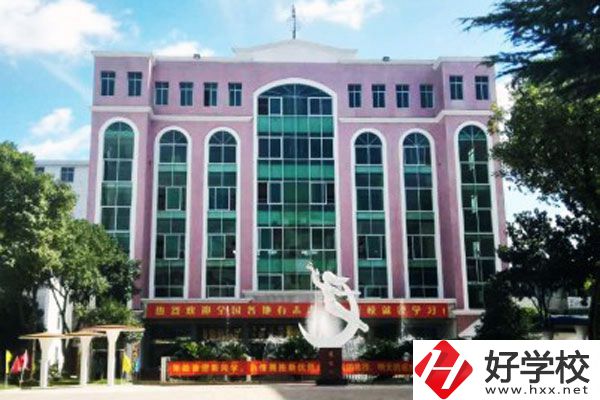 長沙環(huán)球職業(yè)中專學校有什么特色專業(yè)？好就業(yè)嗎？