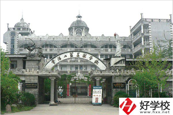 常德有哪些藝術(shù)類中職？與其他中職有什么區(qū)別？