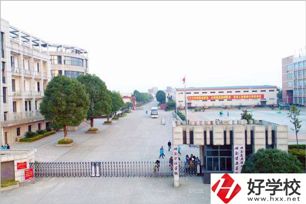 湖南護(hù)理學(xué)校的辦學(xué)條件怎么樣？