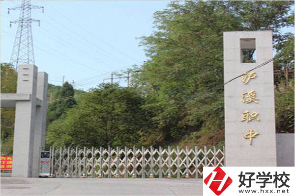 湘西重點(diǎn)職高學(xué)校一年的學(xué)費(fèi)需要多少？