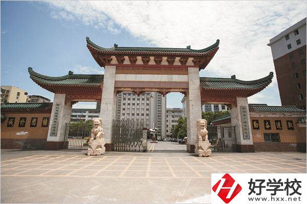 衡陽(yáng)有職校可以推薦工作嗎？學(xué)校在哪里？