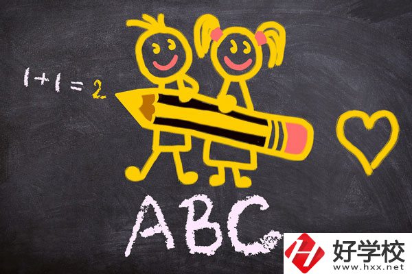 懷化文理職業(yè)學(xué)校怎么樣？宿舍好不好？