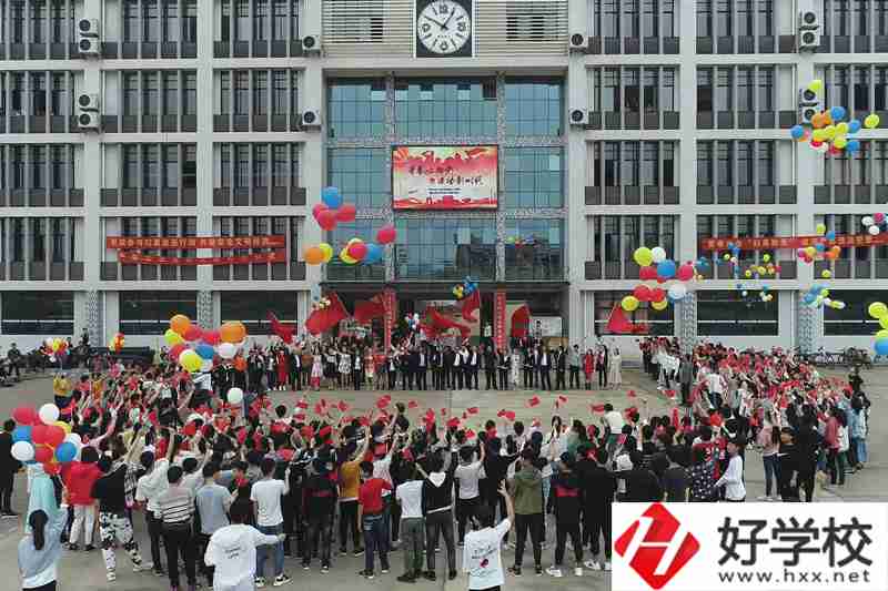 衡東縣職業(yè)中專學校有哪些專業(yè)？發(fā)展空間大不大？